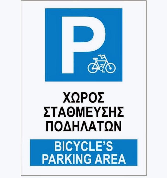 Holiday And Business Home Άγιος Βασίλειος Εξωτερικό φωτογραφία