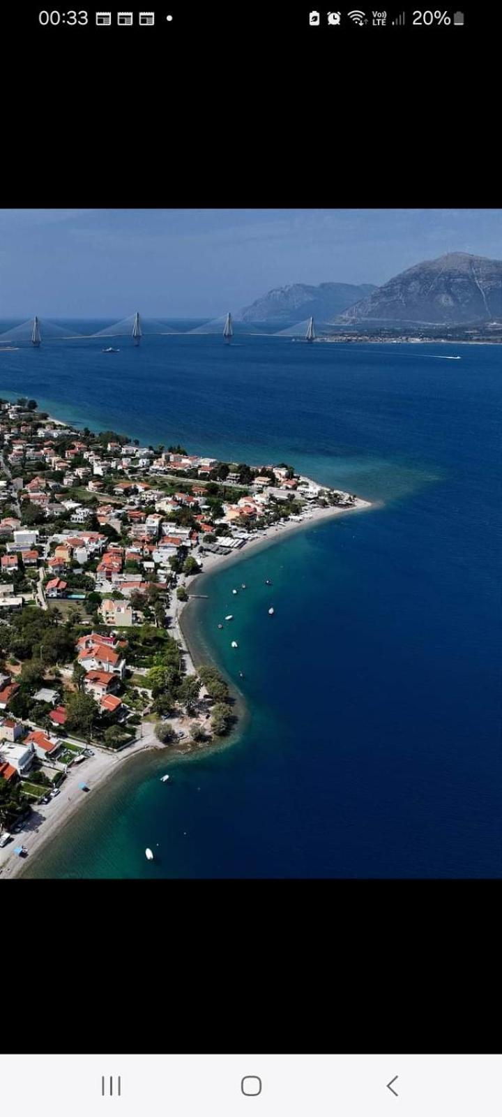 Holiday And Business Home Άγιος Βασίλειος Εξωτερικό φωτογραφία